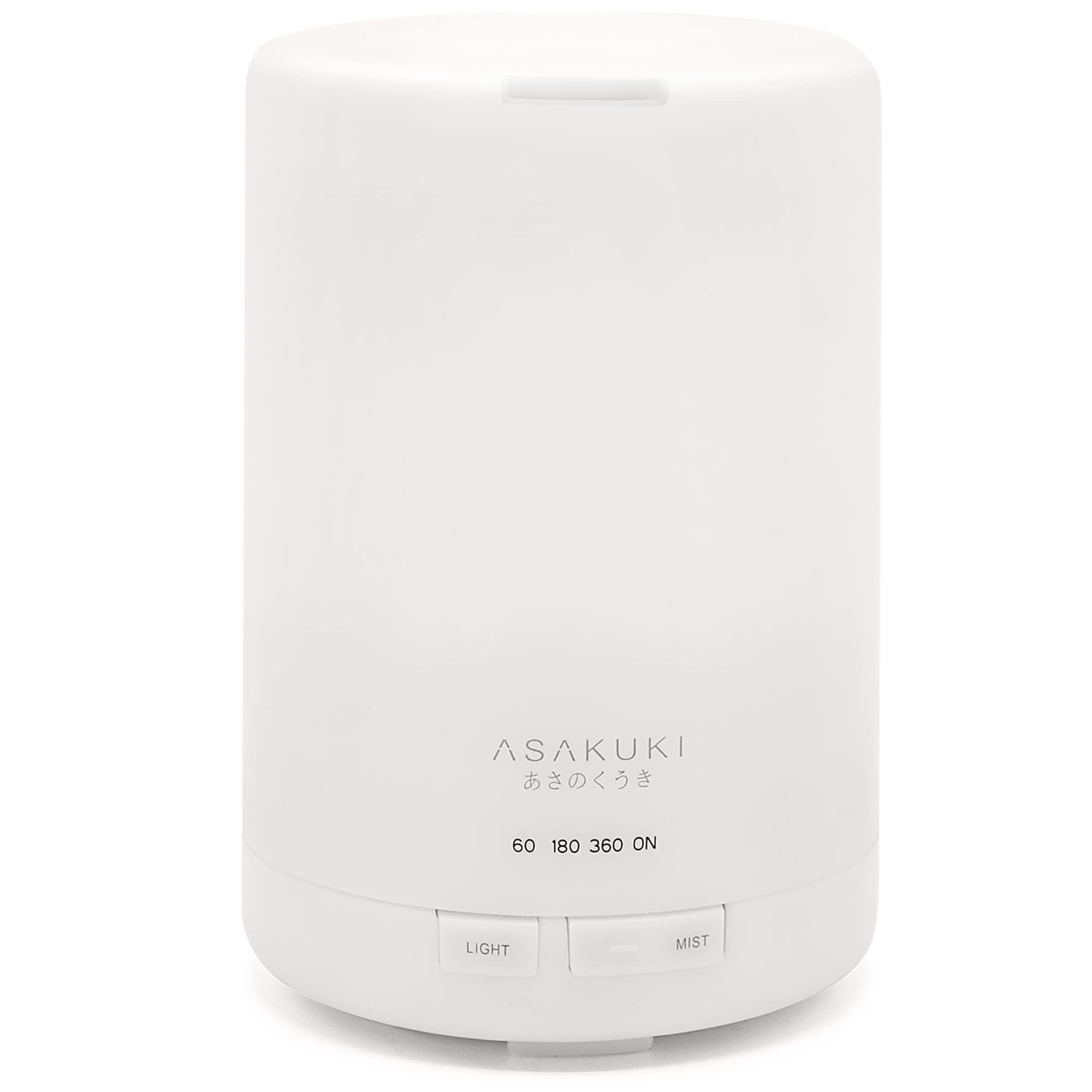 Diffuseur d'Huiles Essentielles 300 ml en Grain de Bois - Brumisateur Ultrasonique, 7 Couleurs LED, 3 Modes de Minuterie, Arrêt Automatique, Humidificateur Aromathérapie pour Maison et Bureau - Cadeau Idéal