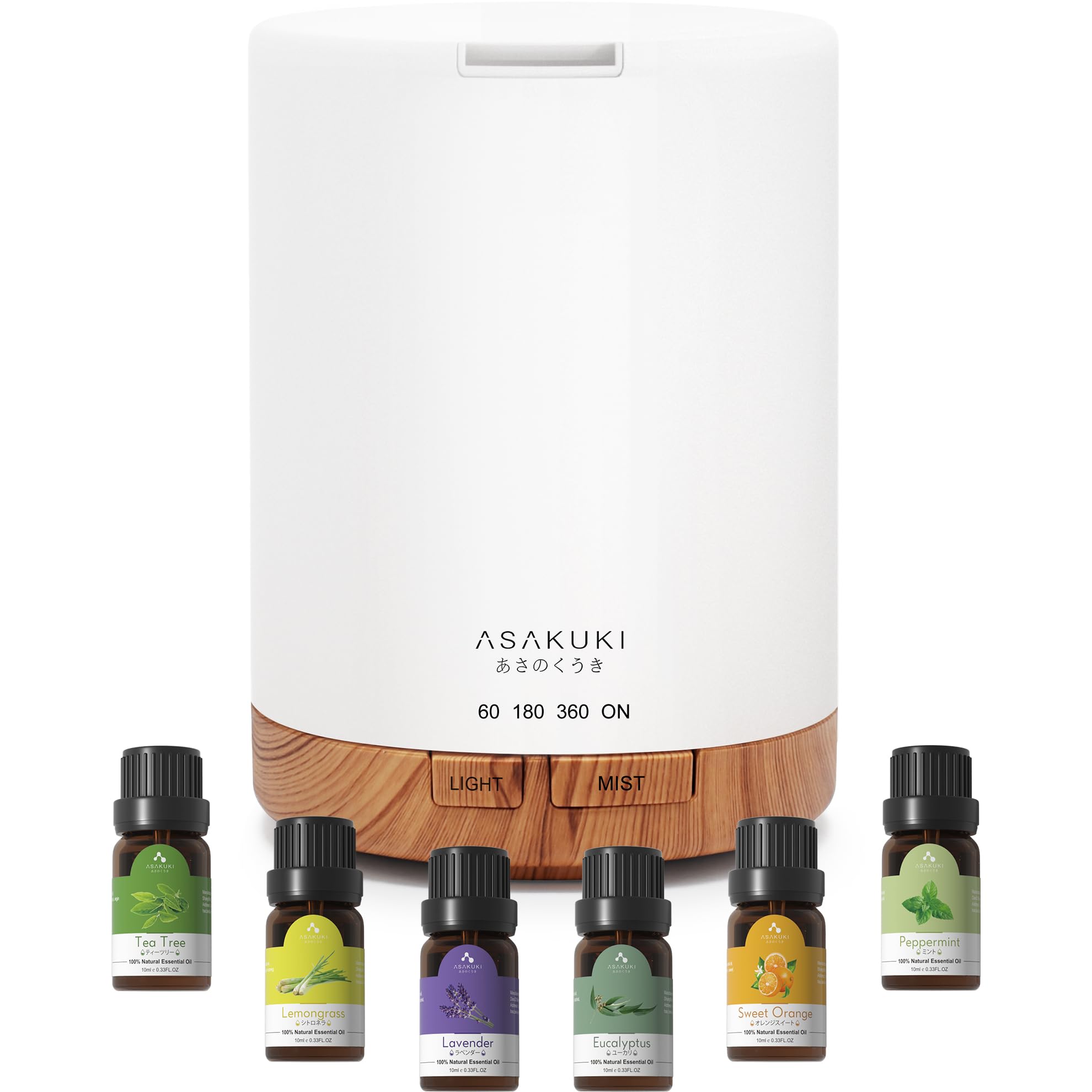 Diffuseur d'Huiles Essentielles 300 ml en Grain de Bois - Brumisateur Ultrasonique, 7 Couleurs LED, 3 Modes de Minuterie, Arrêt Automatique, Humidificateur Aromathérapie pour Maison et Bureau - Cadeau Idéal
