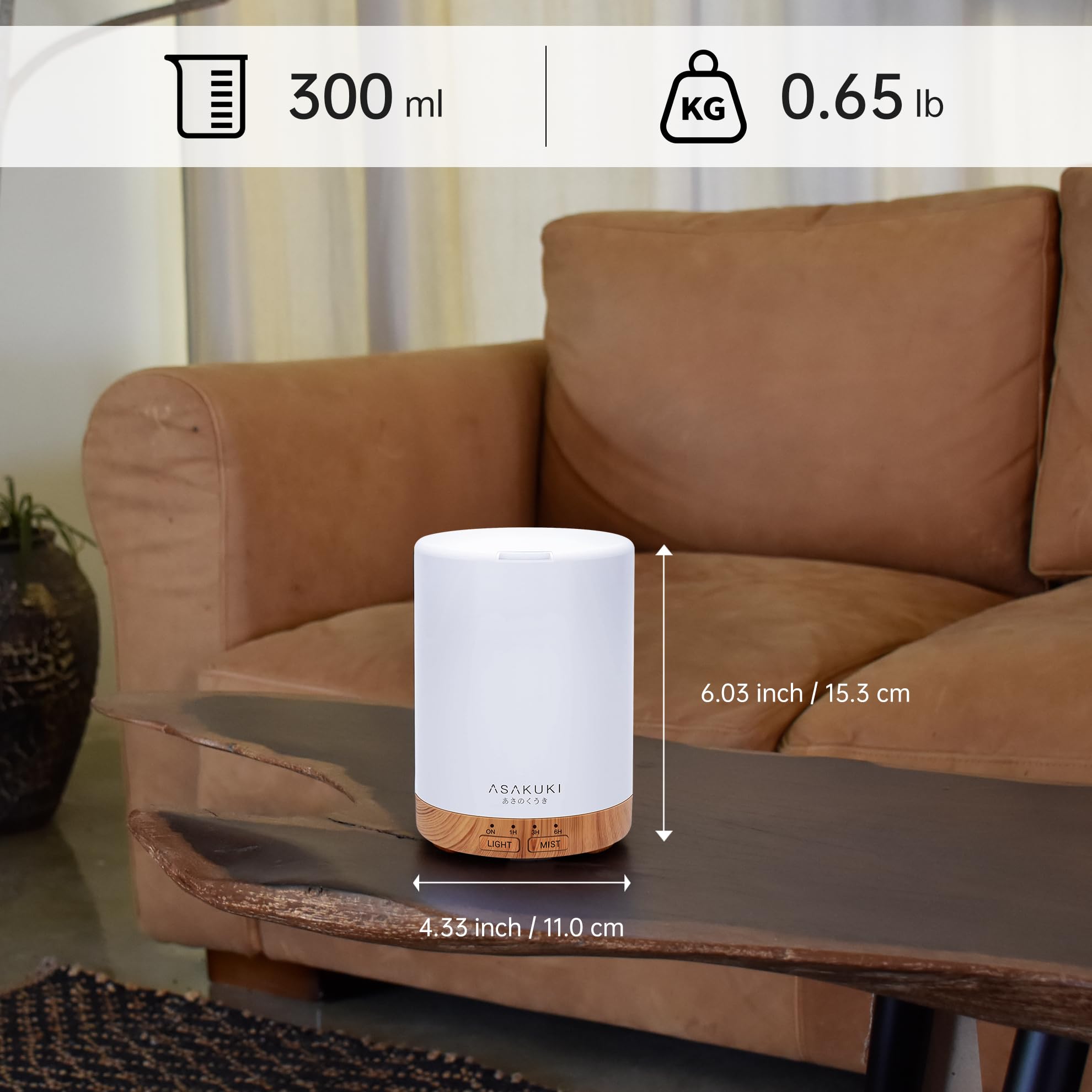 Diffuseur d'Huiles Essentielles 300 ml en Grain de Bois - Brumisateur Ultrasonique, 7 Couleurs LED, 3 Modes de Minuterie, Arrêt Automatique, Humidificateur Aromathérapie pour Maison et Bureau - Cadeau Idéal