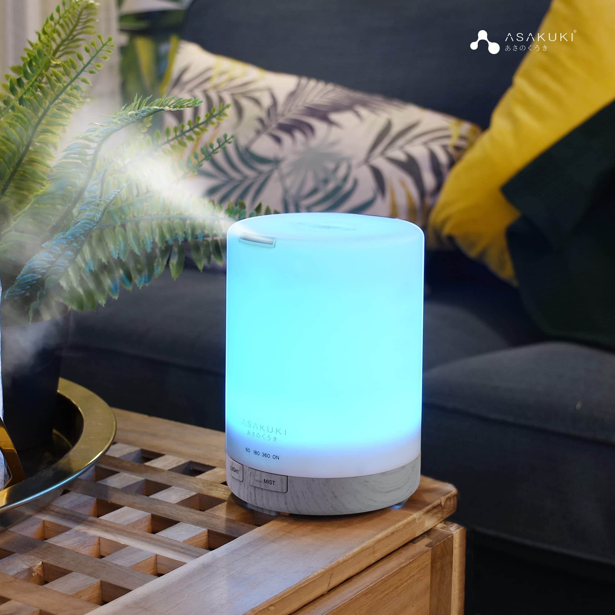 Diffuseur d'Huiles Essentielles 300 ml en Grain de Bois - Brumisateur Ultrasonique, 7 Couleurs LED, 3 Modes de Minuterie, Arrêt Automatique, Humidificateur Aromathérapie pour Maison et Bureau - Cadeau Idéal